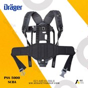 تصویر دستگاه تنفسی Drager PSS 5000 SCBA 