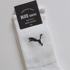 تصویر جوراب ساقدار پوما کد : 1811 