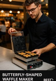 تصویر وافل ساز پروانه ای بست 