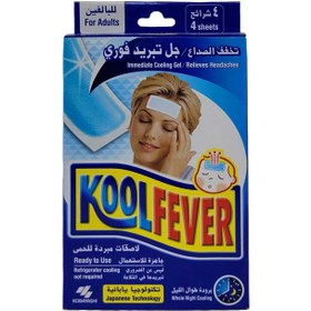 تصویر پد تب بر و رفع سردرد کول فیوِر مناسب بزرگسالان Koolfever/Relieves Headaches For Adults 