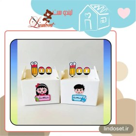 تصویر جعبه گیفت جشن 100 