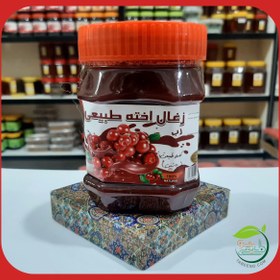 تصویر رب زغال اخته 