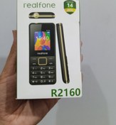 تصویر گوشی ریل فون R2160 | حافظه 32 کیلوبایت Realfone R2160 32 KB