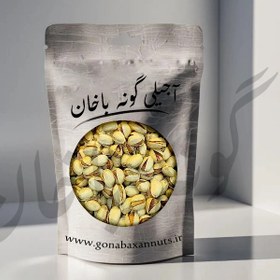 تصویر پسته کله قوچی خام درجه یک بدون دهن بست (ممتاز) - 500 گرم 