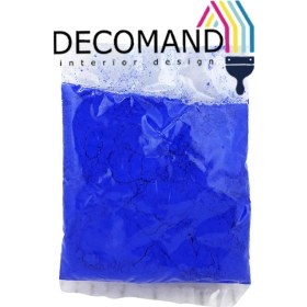 تصویر پودر لاجورد 10 گرمی 