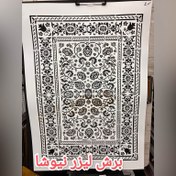 تصویر شابلون استنسیل طرح فرش کد۴ 