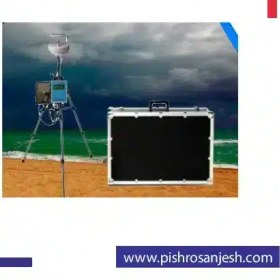 تصویر خرید ایستگاه هواشناسی پرتابل مدل BK-WSP100 
