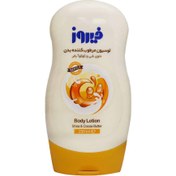 تصویر فیروز لسیون بدن شی باتر 250 میل 