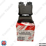 تصویر لنت عقب لکسوس-LS460-2008-2010 Rear Brake Pads Lexus LS460