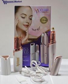 تصویر پک دوتاعددی موکن صورت وبدن فلاوز Moehair 2iN1. 