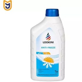 تصویر ضدیخ لوکینی LOOKINI مدل High Performance Antifreeze (یک لیتری) 