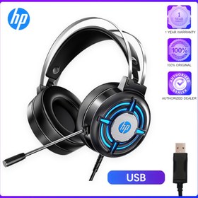 تصویر هدست گیمینگ اچ پی مدل H120 HP H120 Gaming Headset