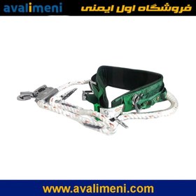 تصویر کمربند ایمنی ۲۲۷ماگما 
