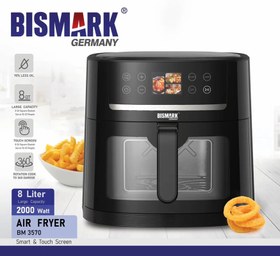 تصویر سرخ کن 8 لیتری بیسمارک مدل BM3570 bismark BM3570 air fryer