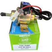 تصویر پمپ بنزین برقی خازن دار کانسای KRC 