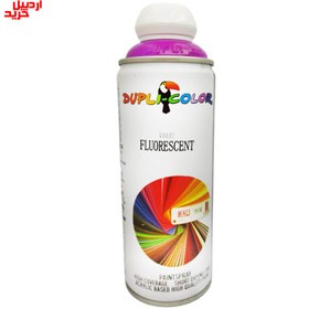 تصویر اسپری رنگ بنفش فلورسنت دوپلی کالر مدل Violet Fluorescent حجم 400 میلی‌لیتر Dupli Color Violet Fluorescent Spray