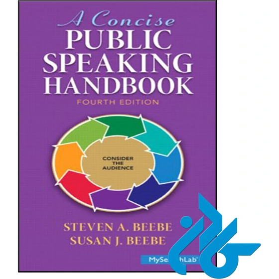 خرید و قیمت کتاب A Concise Public Speaking Handbook 4th | ترب