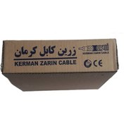 تصویر کابل آنتن تلویزیون زرین کابل کرمان ۱۰۰متر (استاندارد اروپا) 