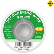 تصویر سیم قلع کش ریلایف 2میل RELIFE RL_20A RELIFE RL-20A Desoldering Wire/Less Residue