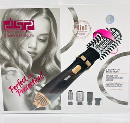 تصویر سشوار چرخشی  دی اس پی مدل E50001 DSP E50001 Hair dryer