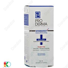 تصویر لوسیون بدن پرودرما حاوی ۲۰ درصد اوره حجم ۱۵۰ میلی لیتر 