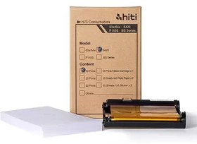 تصویر کاغذ پرینتر هایتی HiTi P-50 Print Kit for S420/S400 