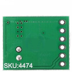 تصویر ماژول آمپلی فایر مونو 5 وات XPT8871 XPT8871 Module