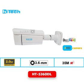 تصویر دوربین مداربسته بولت هایتک مدل HT-5360DL 