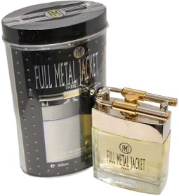 تصویر ادوتویلت عطر Full Metal Jacket مردانه 100 میل 