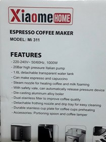 تصویر قهوه ساز و اسپرسو ساز شیائومی Mi311 Esperesso coffee maker