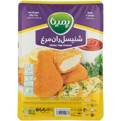 تصویر شنیسل ران مرغ پمینا – 420 گرم 