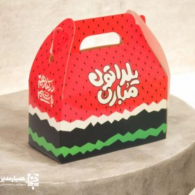 تصویر جعبه نقلی یلدا 