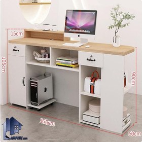 تصویر میز پیشخوان CODJ110 