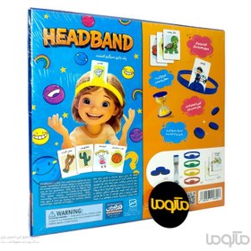 تصویر هدبند 