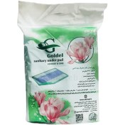 تصویر پد زیرانداز بهداشتی یکبار مصرف گلدل Goldel 