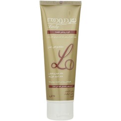 تصویر کرم روشن کننده بدن هیدرودرم سری Lady وزن 75 گرم 