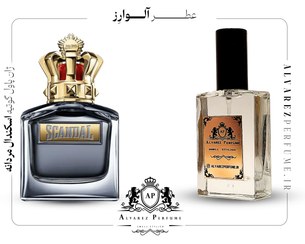 تصویر عطر اسکندال پور هوم - ۲۰ میل SCANDAL POUR HOMME