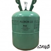 تصویر کپسول گاز فریون R22 مارک فلورن ساخت هند وزن 13 کیلوگرم 