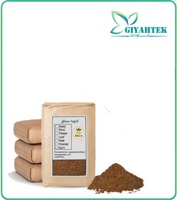 تصویر ادویه سماق فله 