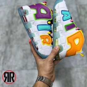 Uptempo rainbow outlet