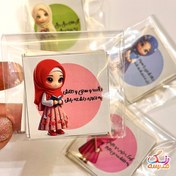 تصویر برچسب تشویقی دختر محجبه /۳۵ عددی برش خورده برچسب دختر کارتونی محجبه