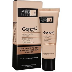 تصویر پرایمر صورت ژنوبایوتیک مناسب پوست چرب | Geno Biotic Makeup Primer For Oily Skin پرایمر صورت