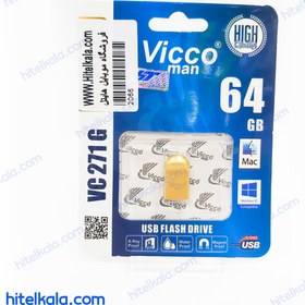 تصویر فلش ۶۴ گیگ ویکومن ViccoMan VC271 S ا ViccoMan VC271 S 64GB USB 2.0 Flash Drive ViccoMan VC271 S 64GB USB 2.0 Flash Drive