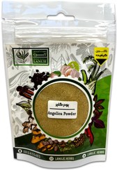 تصویر قیمت و خرید پودر گلپر ممتاز | لانوژه 