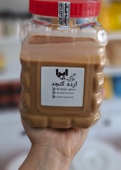 تصویر ارده کنجد ۲ آتیشه 