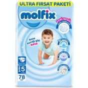 تصویر پوشک بچه مولفیکس سایز ۵ بسته ۷۸ عددی 