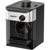 تصویر سالاد ساز مایر مدل MR297 Maier Salad Maker MR297