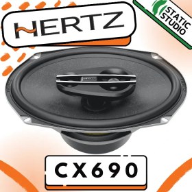 تصویر بلندگو بیضی هرتز مدل Hertz CX690‎‎ 