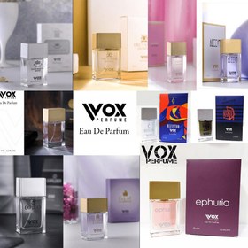 تصویر عطر جیبی ووکس(vox) 