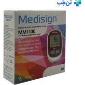 تصویر دستگاه تست قند خون مدیساین مدل MM1100 Medisign MM1100 Blood Glucose Monitoring